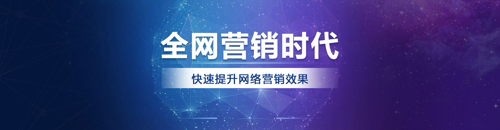 江西百度竞价开户
